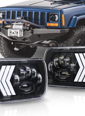 5X7七寸方灯6X7切诺基远近光头灯55W新款牧马人改装车LED前大灯