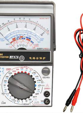 多用电表MF47A蜂鸣电工万用表指针式多用表万用电表物理教学仪器