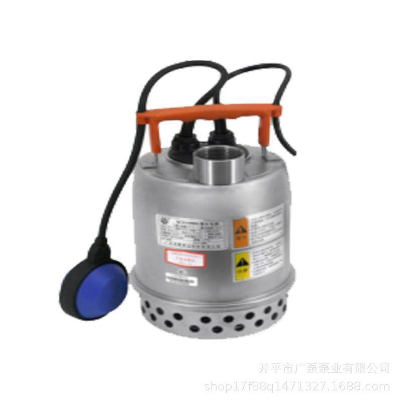 广东凌霄QCK100全自动潜水污水提升泵加压循环大流量高扬程电动机