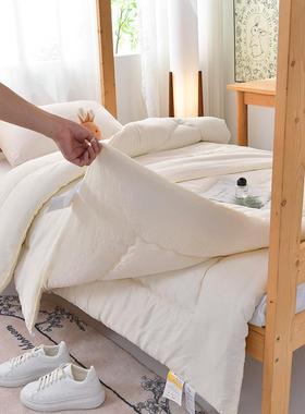 2024新款学生宿舍大豆纤维子母被150*200cm3斤米色