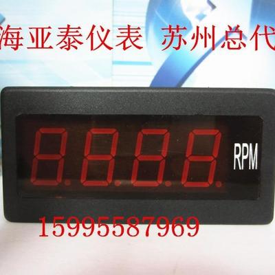上海亚泰数显转速表、MF(H)-406Z转速表0-1800转RPM显示仪表