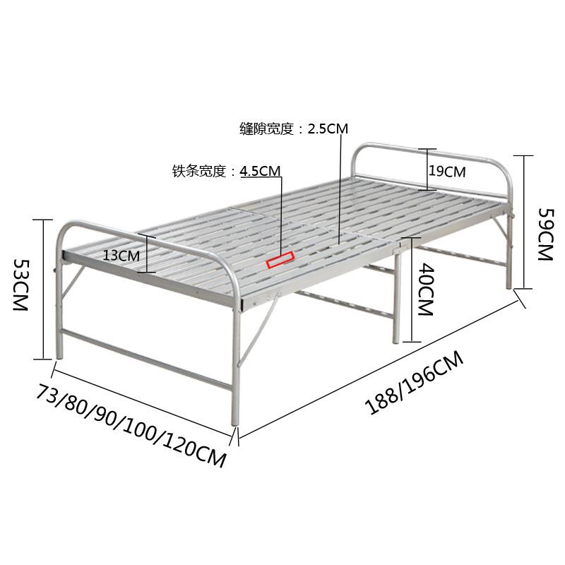 折叠床单人床家用双人床出租房简易午休床经济型1.2米铁床钢丝床
