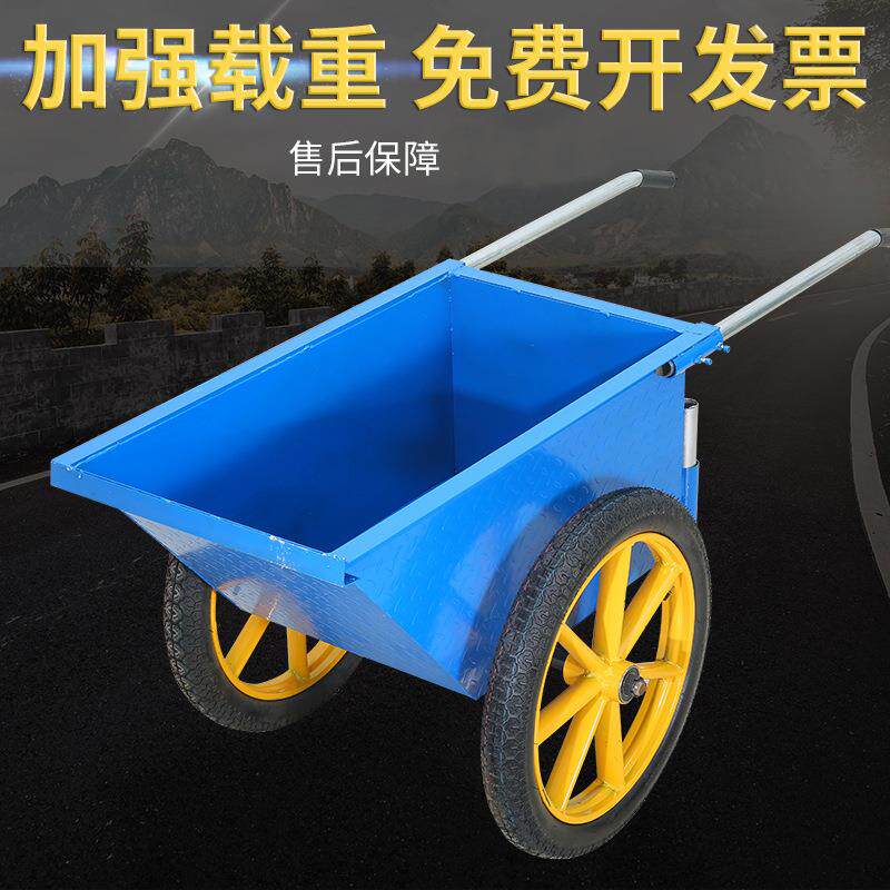 供应加厚花纹钢板劳动车建筑工程灰斗车家用垃圾工具手推车