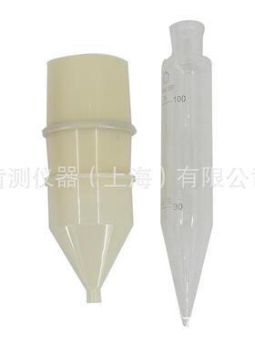 钻井液含沙量测定仪znh