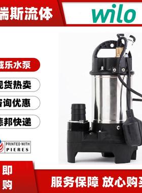 现货德国WILO威乐潜水泵PD-A401EA751E自动排污泵PDV-A400/750EA