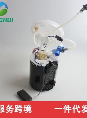 C2Z3907CZC25749XR852872CJBA004A适用于捷豹/3.0/4.2主泵