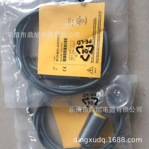 供应实物拍BI15-M30-ADZ30X2近接开关BI10-M30-ADZ3X质保一年