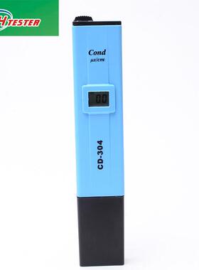 直销电导率测试笔CD-304100μS/cm电导率仪