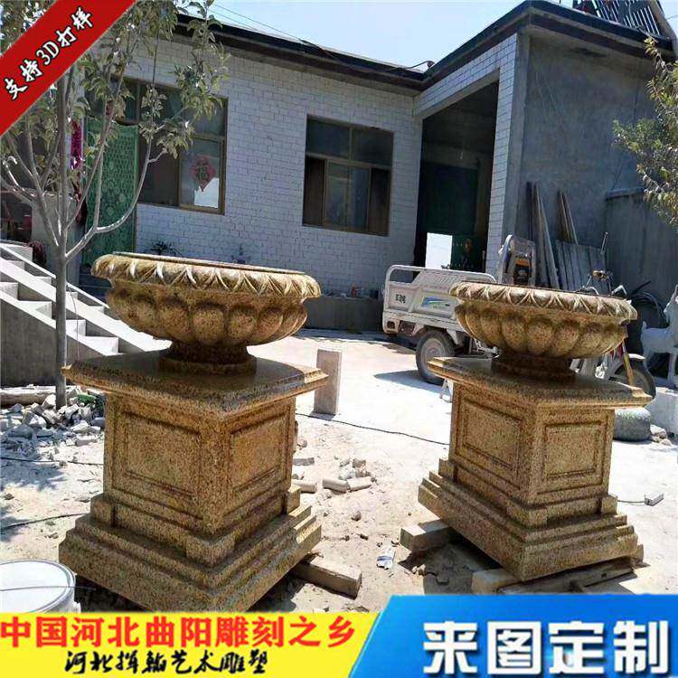 户外公园石雕花盆花钵别墅小区花岗岩石盆景观雕塑黄锈石古建花盆