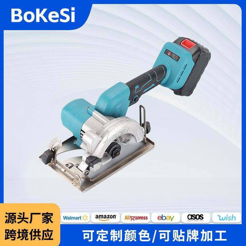 锂电125电圆锯5寸单手锯外贸大功率多功能家用木工木材切割机,畜牧/养殖物资,畜牧/养殖器械,淘宝优惠券,粉丝福利购,淘宝优惠卷