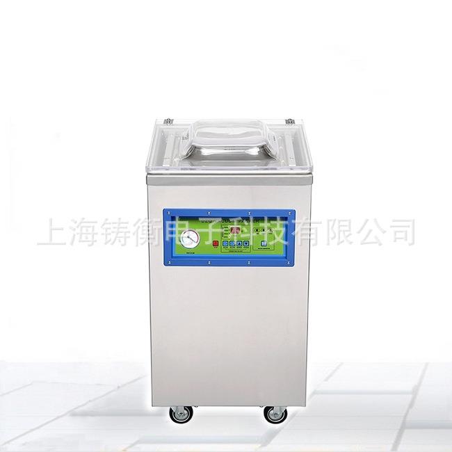 麻辣香肠台式真空包装机杂粮干货真空封口抽气机
