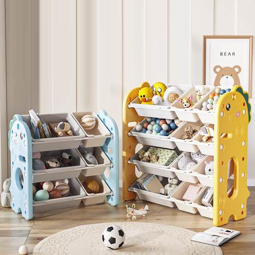 儿童玩具收纳架落地多层宝宝置物玩具架子书架分类整理箱盒储物柜