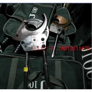 长信J160电缆剪铜铝线缆剪棘轮电缆剪断线钳大号棘轮剪