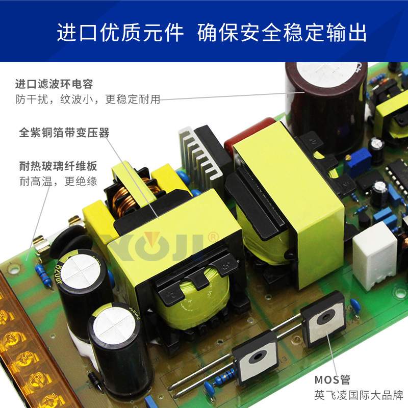 养殖调光电源36V48V 80V  110V 800W 1000W 1200W 0-10V 开关电源