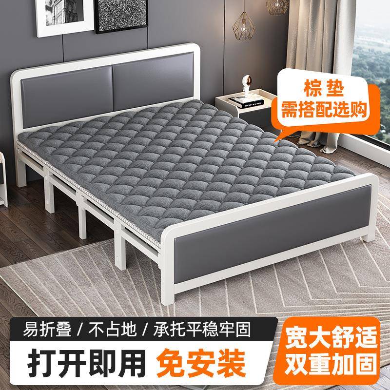 折叠床家用双人床简易午休出租屋成人木板床卧室拼接单人床铁艺床