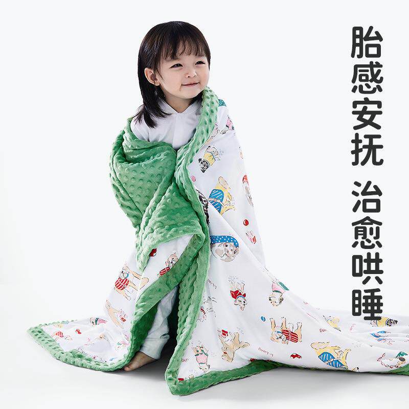 良良儿童厚夹棉棉被宝宝纯棉盖被幼儿园午睡被秋冬加厚被子200克