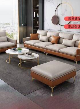 意式极简科技布沙发客厅小户型现代简约家用新款一整套出租屋沙发