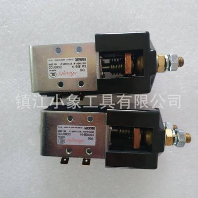 原装AlbrightSW180B-14继电器电动叉车主接触器80V200A合力龙工
