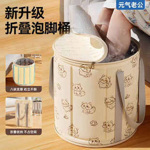泡脚桶过小腿折叠泡脚袋足浴桶艾草足浴保温家用便携式加厚养生桶