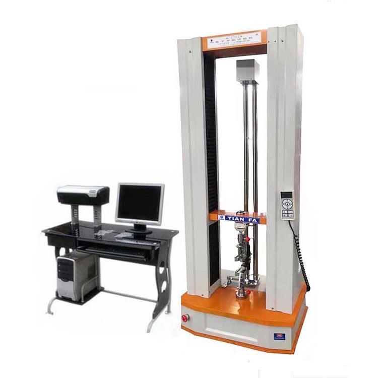 JDL-5000N拉力机塑料金属纺织电子拉力试验机剪切剥离拉伸测试机