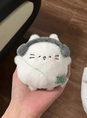 可爱胖嘟嘟小猫蛋四叶草小猫玩偶毛绒挂件超包萌书挂件钥匙扣挂饰