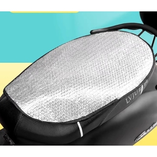 电动车坐垫套防水电瓶车座垫罩座套摩托车隔热垫全包夏季通用