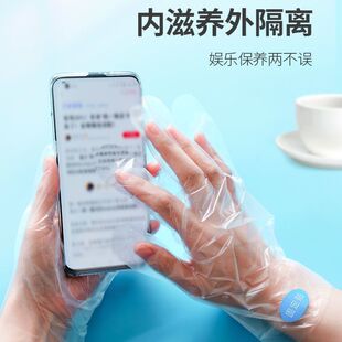 足膜一次性脚套加厚保湿 套 增温脚膜套塑料袜套足疗店泡脚套试鞋