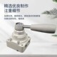 322 SMC气动手动阀VH301 312 332 300 02N 原装 311 330