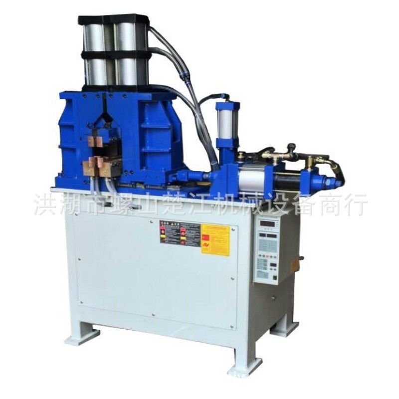 重庆发电机钢圈圆管自动碰焊机 钢板卷圆焊接机 管材接头机,五金/工具,碰焊机,淘宝优惠券,粉丝福利购,淘宝优惠卷