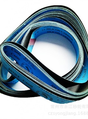 海豚牌J87BT CC600目砂带 2850*50  软布砂带平接