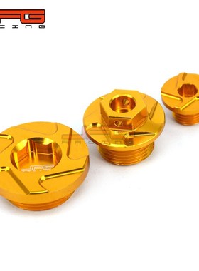 越野摩托车RMZ250/450 RMX450改装配件CNC铝合金正时螺丝机油螺丝