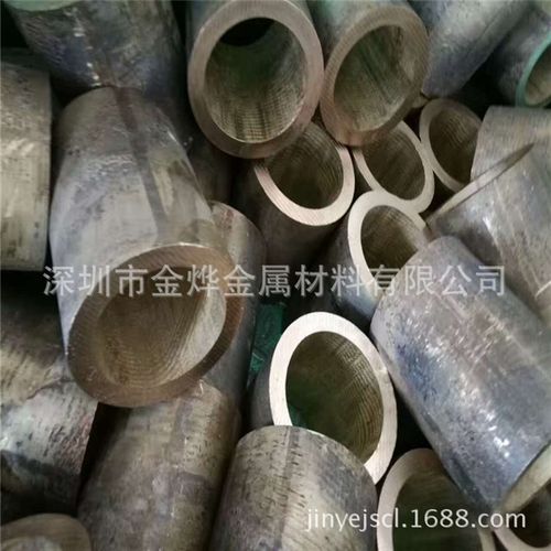 LBC3C 锡青铜 qal9-4铝青铜棒 zqsn5-5-5套 zqsn6-6-3板 cc331g