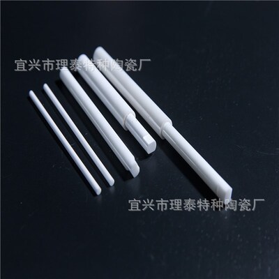 供应氧化锆陶瓷轴套 .氧化锆陶瓷活塞  氧化锆陶瓷棒