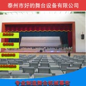 50米串叠蝴蝶式 电动防火幕布升降智能开启幕布触摸数控PLC控制台