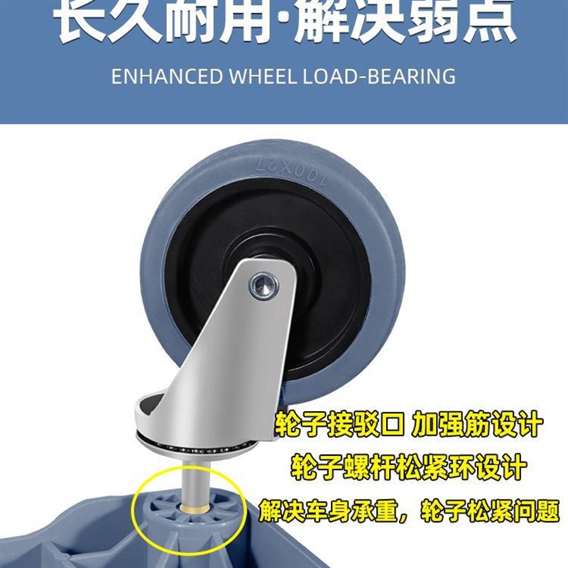 垃圾桶多功能车餐车挂桶收碗收纳塑料推车饭店带酒店静音餐厅三层