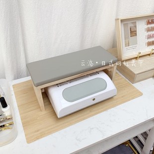 日式美甲手枕套装俄式可放光疗机垫子桌垫原木美甲店专用工具网红