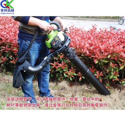 汽油吹吸叶机 Leaf blower and suction machine 道路清扫机
