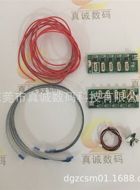 适用EPN打印机4880C 7880 9880 4800 9450墨盒解码卡 自动解码