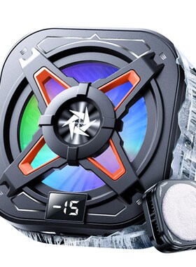 SL54结冰手机散热器半导体制冷数显磁吸背夹两用三档游戏直播通用