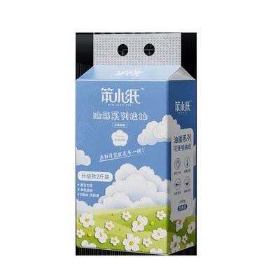 2斤装 大包装悬挂式纸巾壁挂厕所纸卫生间抽纸大尺寸本色大便手纸