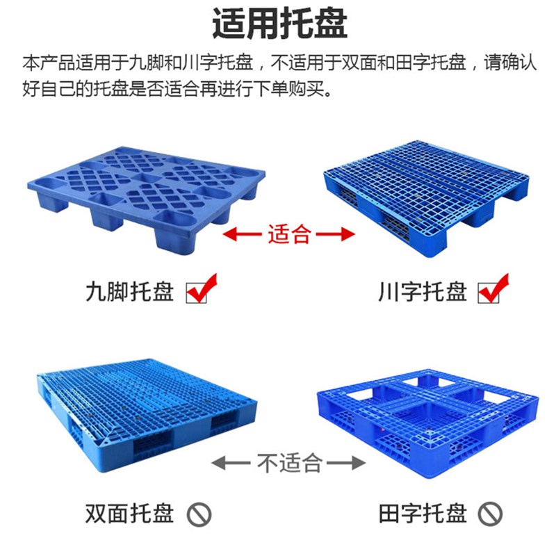 SEM半电动堆高车-单门架可选(载重1吨/1.5吨/2吨升高1.6米)