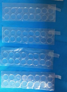 高透紫外JGS1 JGS2 uv石英片 石英玻璃圆片窗口石英镜片透光率95%