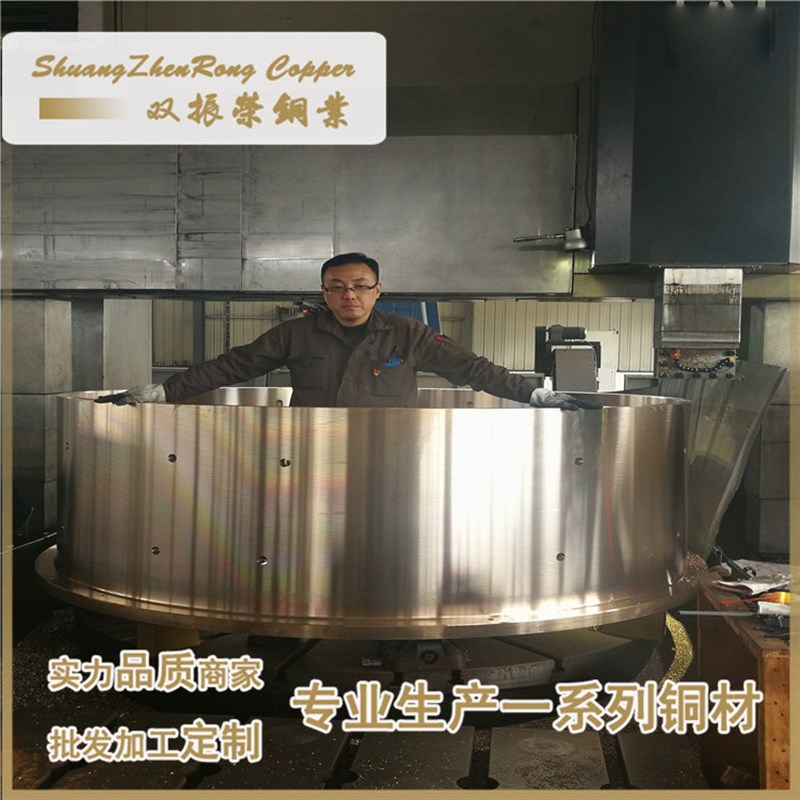 C93200 SAE660锡青铜棒CuSn7Zn4Pb7-C CC493K铜管 铜套 铜板定做