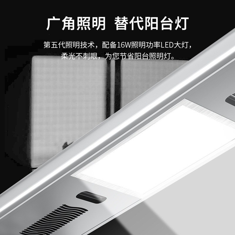 电动晾衣架智能烘干声控自动升降家用带灯壁控双杆晒衣架凉杆