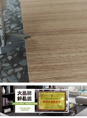 室内装饰木纹防火板hpl饰面耐火板木纹富美家formica色系
