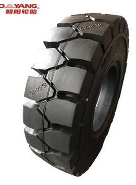 朝阳(ChaoYang)叉车轮胎7.50-15斜交实心轮胎CL403花纹
