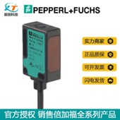 PNP输出 ML8 供应原装 F漫反射型光电传感器 200 143 103