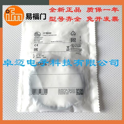 全新原装ifm易福门接近开关传感器IES202 IES203 IES204 IES208