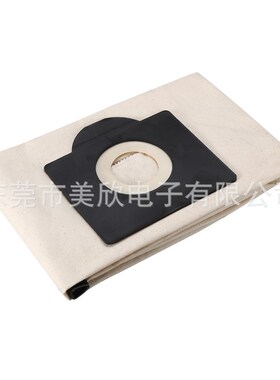 凯驰吸尘器A2204 A2656 WD3200 WD3300配件垃圾袋集尘布袋非标