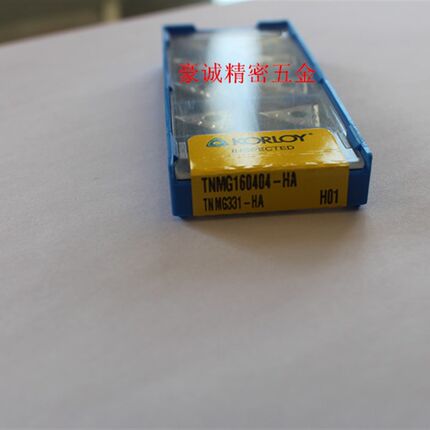 日本京瓷刀片TNMG1604047-HA H01铝材专用